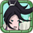 KinitoNinjaLite icon