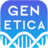 Genetica - DNA and Heredity Calculator icon