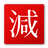 GenryouKeikaku Classic icon